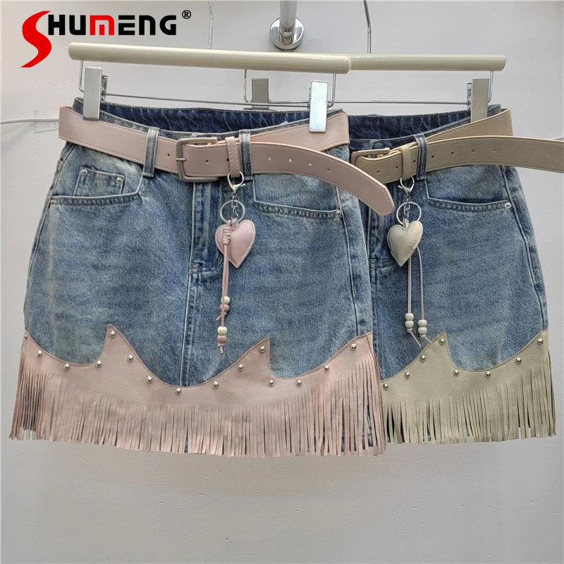 

Fashion Tassel Splicing Denim Skirts Women 2026 Summer New Sexy High-Waist Skirt Ladies Nice Elegant Trendy A-Line Mini Skirts