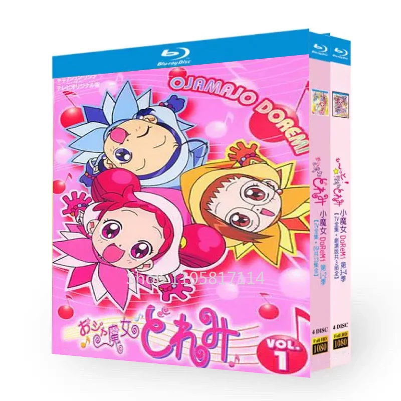 Anime Ojamajo Doremi Seasons 1–4 Complete TV Series Plus Theatrical Film 8-Disc Box Set High Definition BD YIHUI