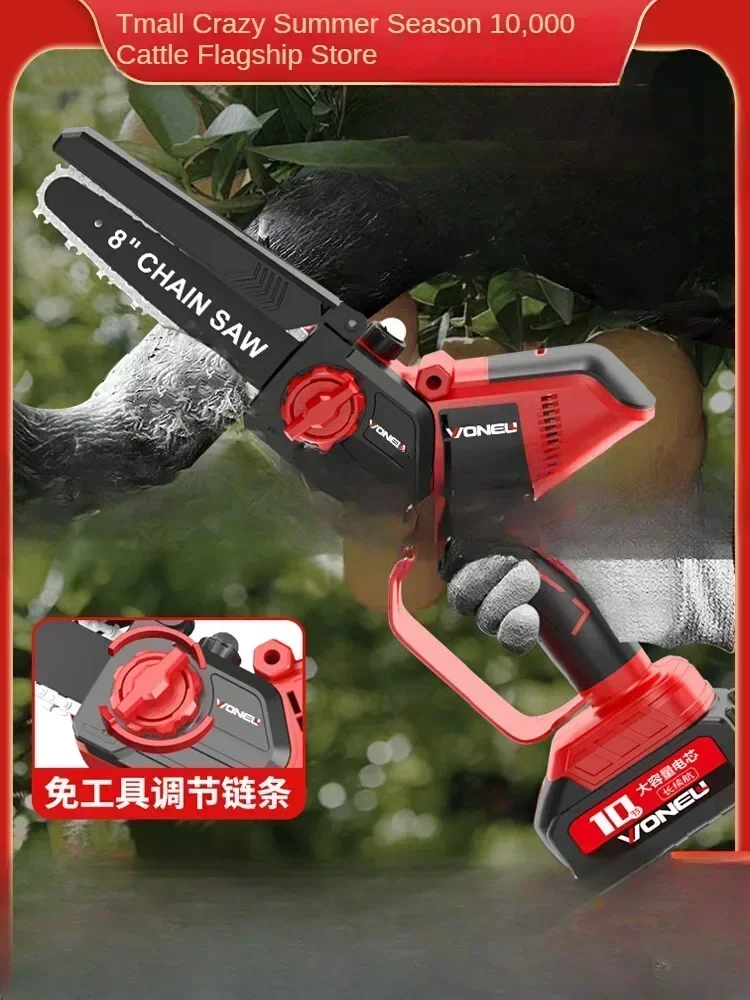 Powerful Mini Electric Saw with Lithium Battery, Perfect for Outdoor and Home Use