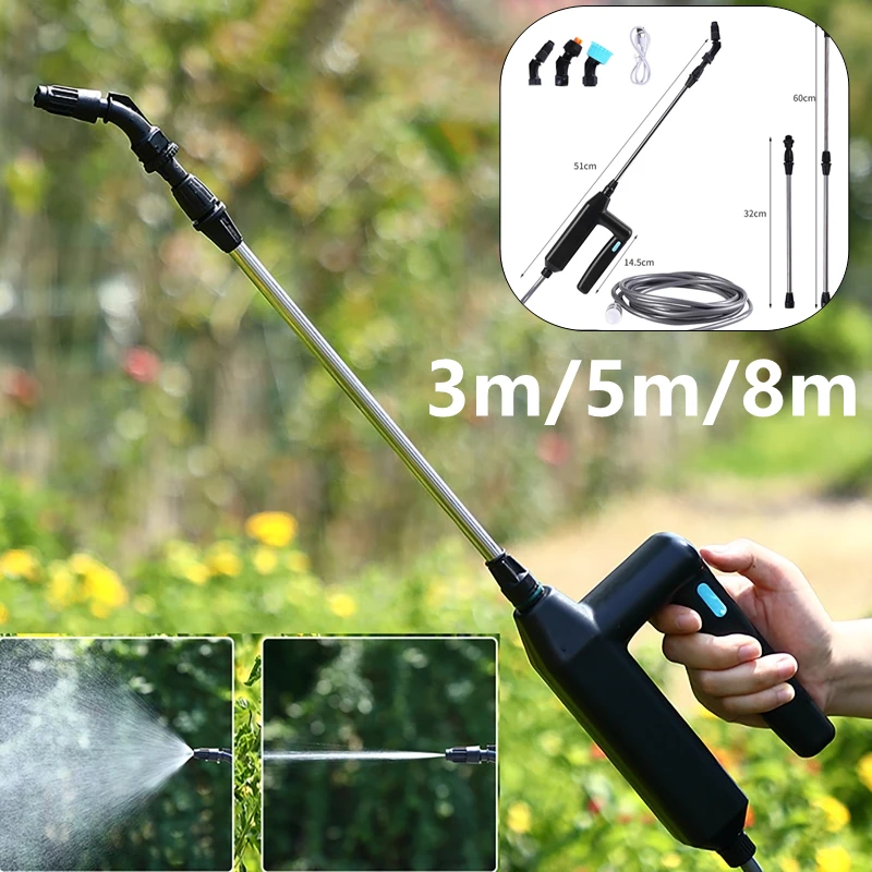 

Electric Spray Gun 3m/5m/8m Portable Automatic Electric Sprayer Garden Plant Mister Watering Spray Gun For Indoor Outdoor Plant