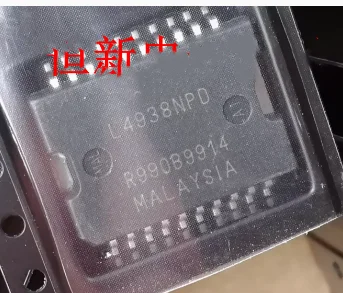 

L4938NPD 5PC