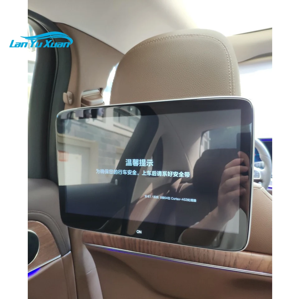 

Car Seat Monitor TV R S Class Original UI 1:1 Design AV Input Support Connect Car Front Screen One Pair