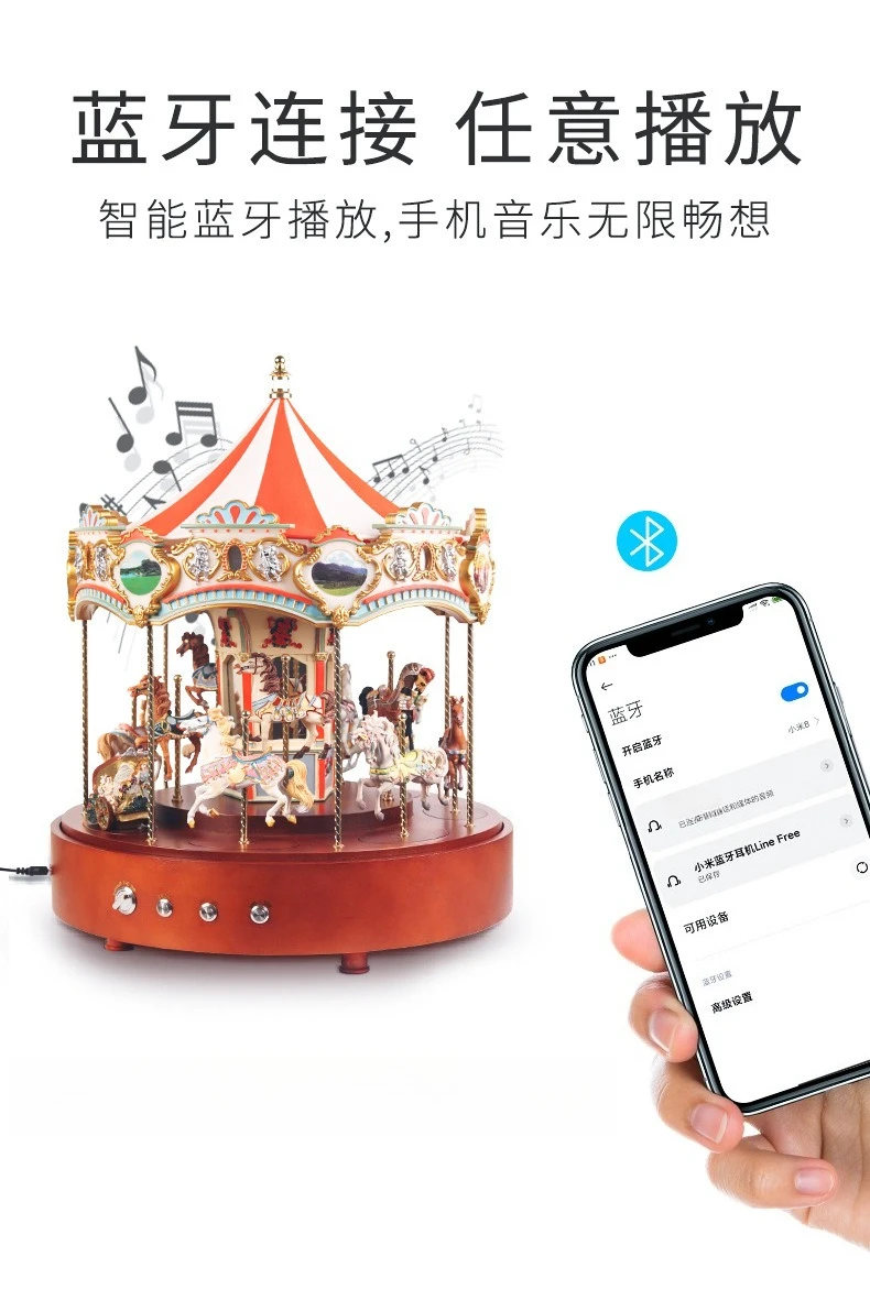 Caja de música de carrusel de gran tamaño Bluetooth, niños creativos, regalo de cumpleaños