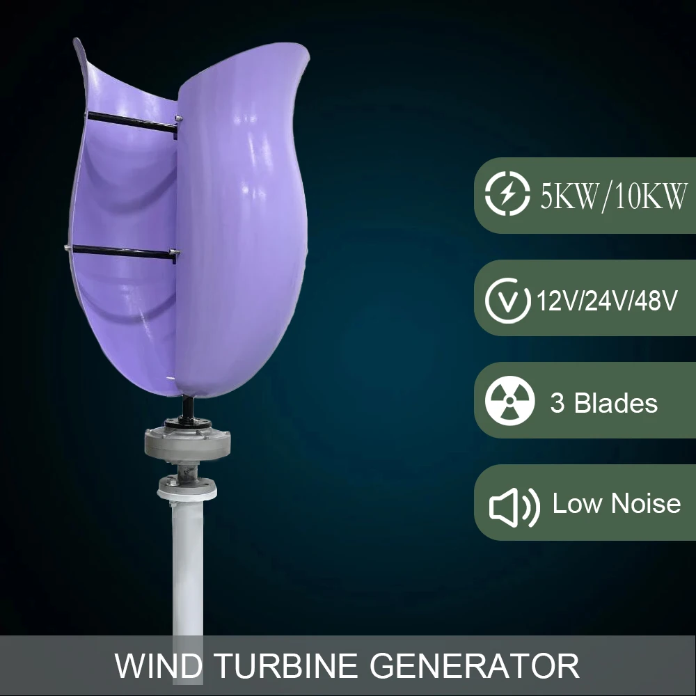 

Высококачественная Вертикальная ветряная турбина 5000 Вт 10 кВт 12 В 24 в 48 в, электростанция с гибридным контроллером заряда Mppt и низким оборотом в минуту