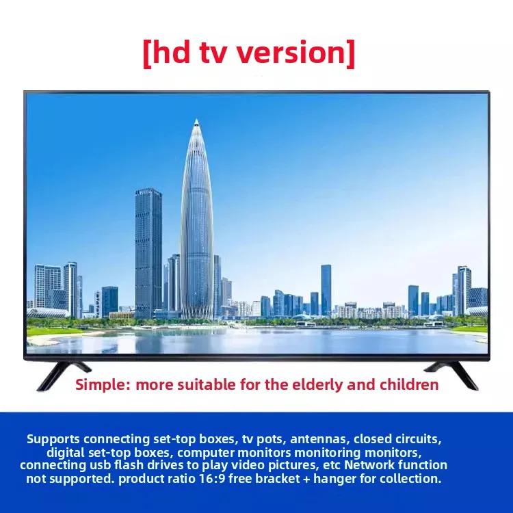 تلفزيون LCD 21 بوصة 17 19 22 32 بوصة 24 شبكة ذكية واي فاي عالية الوضوح 4K منزل كبار السن صغير