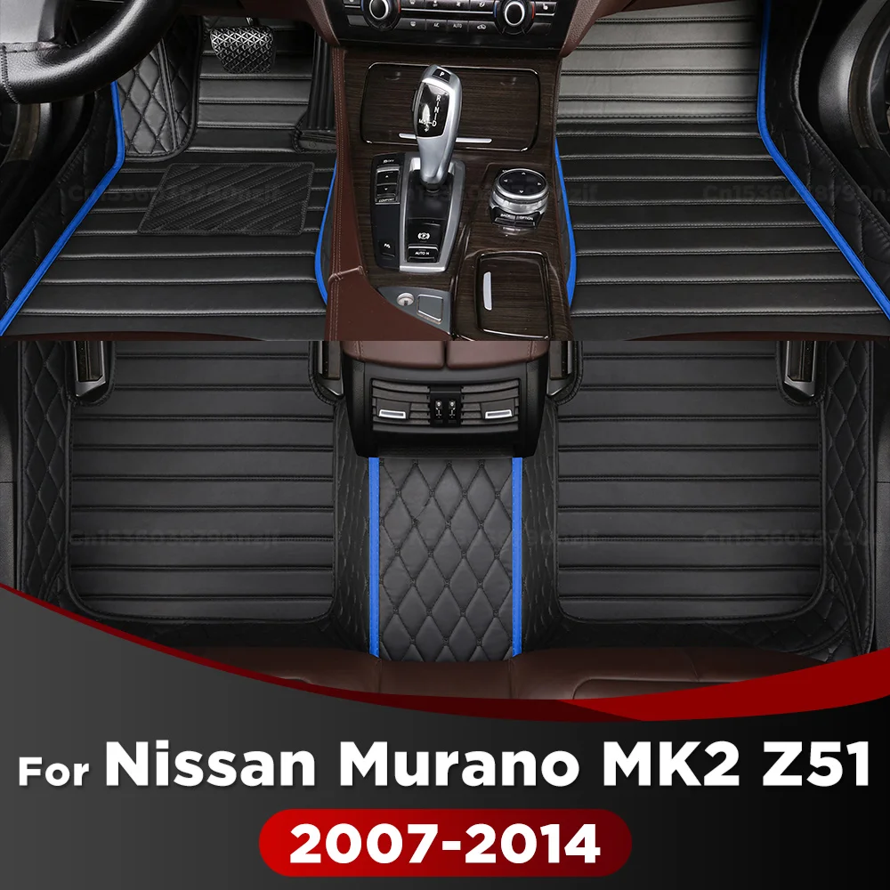 

For Nissan Murano MK2 Z51 2007-2014 13 12 11 1 0 09 08 Car Floor Mats Custom Auto Foot Pads Carpet Cover Interior Accessories