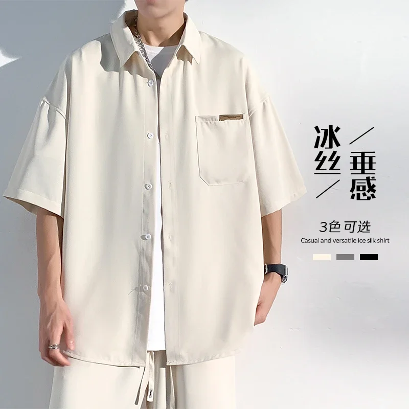 

Oversize Shirt Short Sleeve Shirt Summer Clothes Big Clothes Big Size Men Mens Clothing 2024 Chinese Style Original Men's Shirts