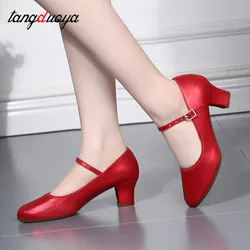 ballroom dancing shoes for women Standard Shoes Closed Toe Salsa Modern Dance Shoes Rubber Soft Outsole For Dance