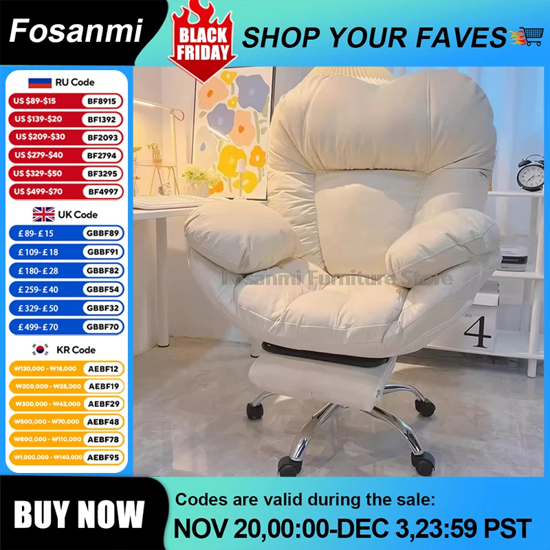 Duże miękkie krzesło biurowe Domowa sofa komputerowa do gier Krzesło z podwójnym grubym podłokietnikiem Gamer Wygodne krzesła obrotowe na biurko