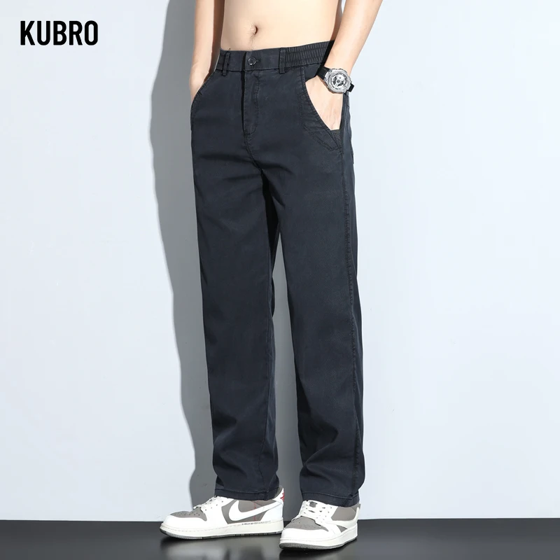 KURBO coreano moda uomo Lyocell Ice Silk Jeans estate sottile ufficio Business Casual elastico in vita pantaloni larghi dritti a gamba larga