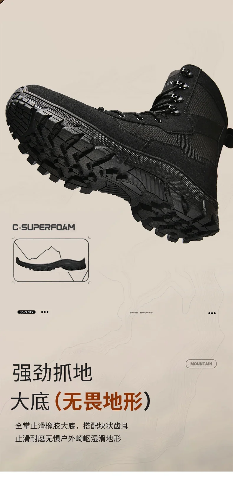 Taktische Herrenstiefel, atmungsaktiv, ultraleicht, Sicherheits-Armeestiefel für Männer, Rapid Response Desert Boots, wasserdichte Jagdstiefel zum Schnüren – Detail 12