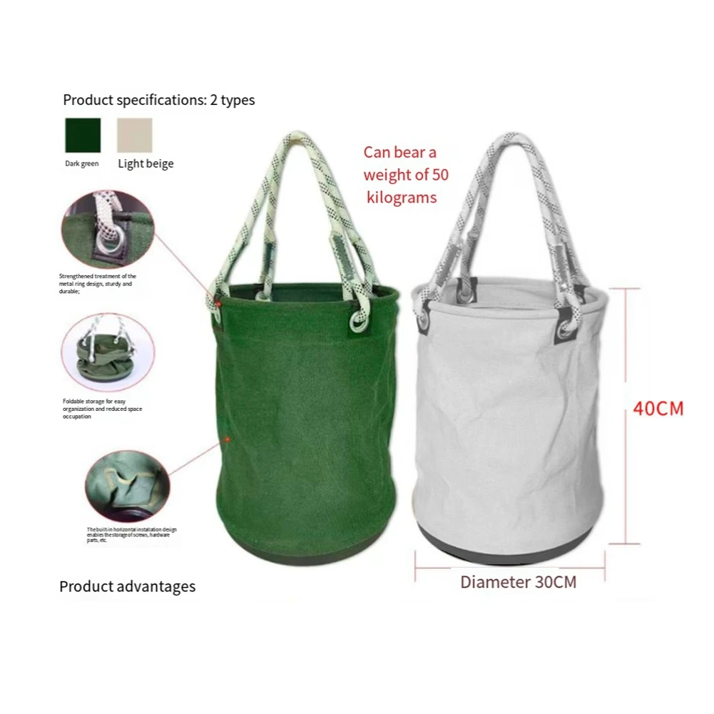 B60A Storage Bucket Bucket 40X30cm 50KG Load Bearing Plastic Bottom Nails Tool Organizer For Maintenance Work