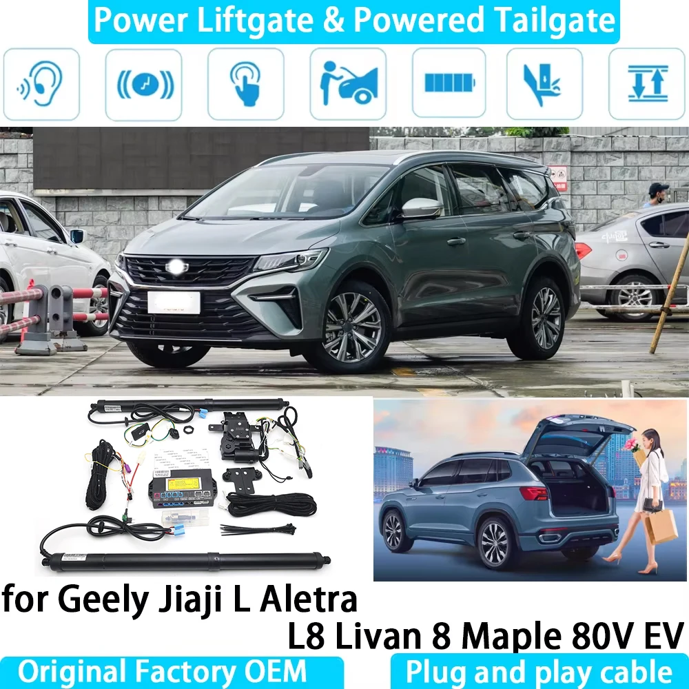 for Geely Jiaji L Aletra L8 Livan 8 Maple 80V EV Automatic Electric Power Liftgate Powered Tailgate Strut Tail Gate Lift System