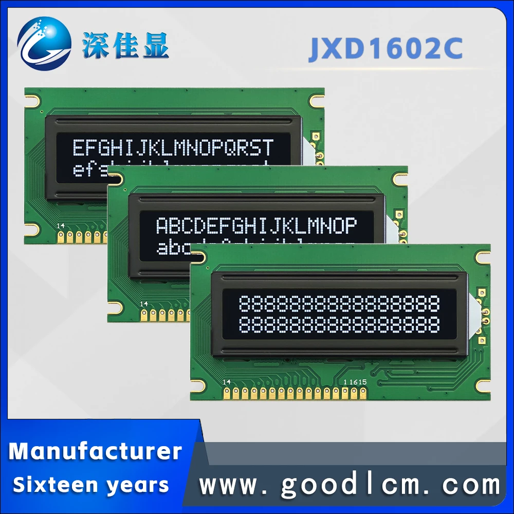 Affordable Brand new wholesale LCD1602 character screen JXD1602C VA White Negative LCM display module ST7066/AIP31066 driver