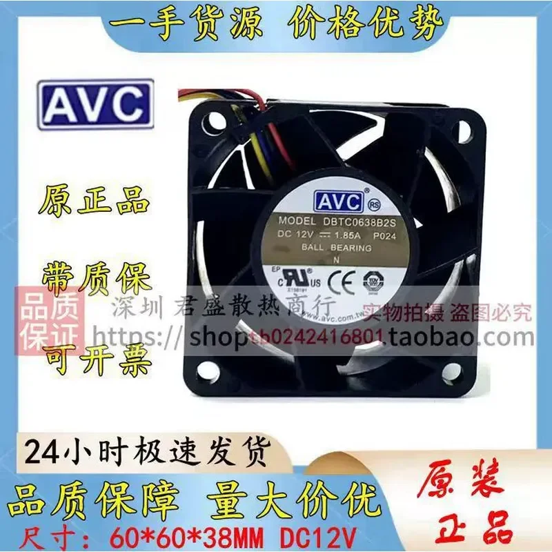 for AVC violent 6038 12V 1.85A 6CM server chassis power supply PWM cooling fan DBTC0638B2S