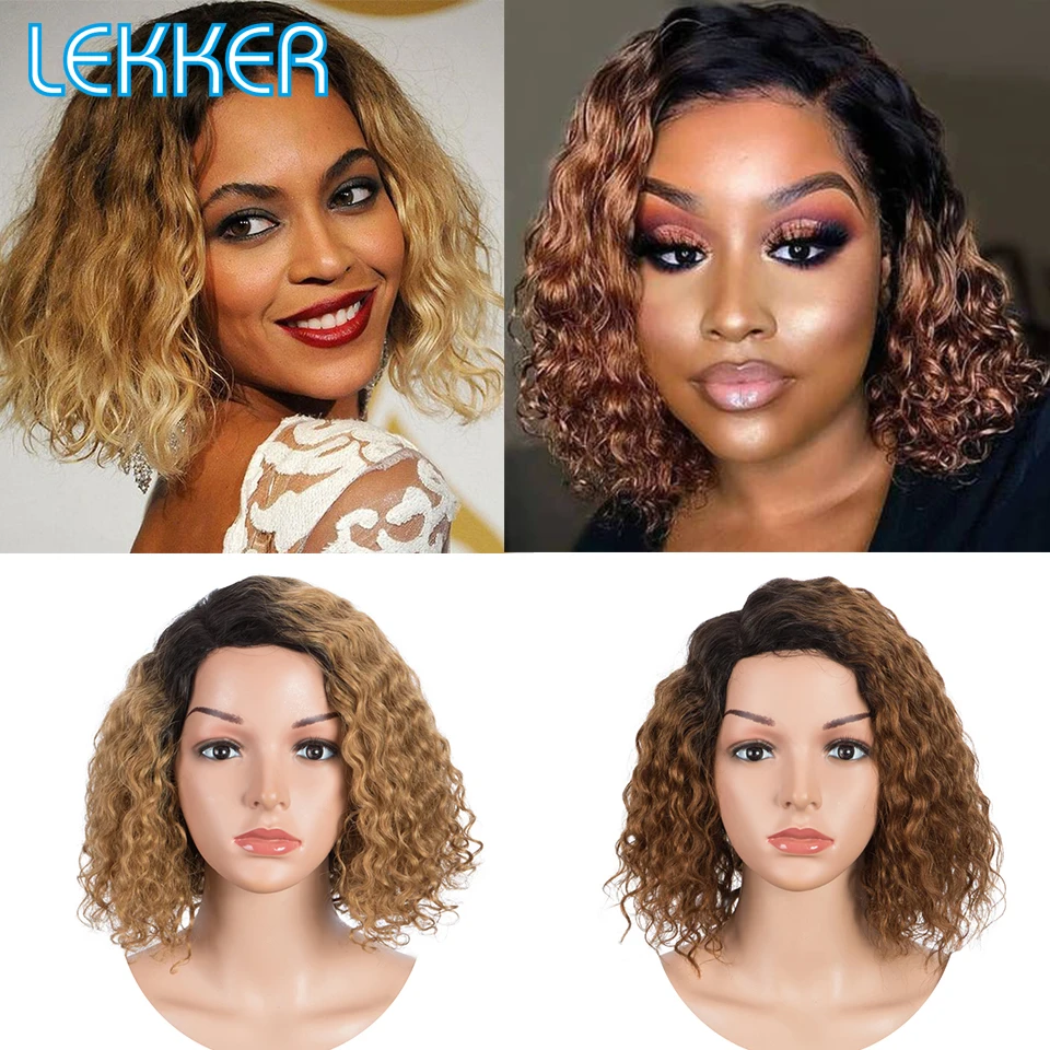 Lekker-Afro Curly Bob Perucas de Cabelo Humano para Mulheres, Cabelo Remy Brasileiro, Glueless, Pronto para Vestir, Burg Red, Curto e Kinky, Parte