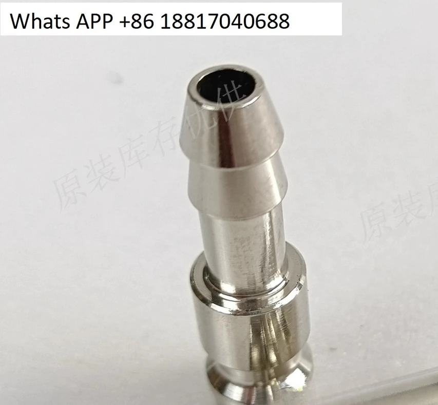 21 Quick Change Connector 21SFTF08MXN Plug