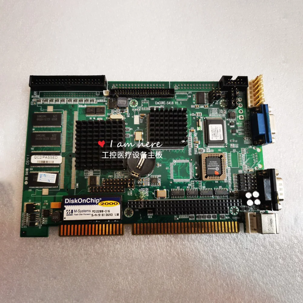 

For ARBOR original disassembly industrial control medical equipment motherboard EmCORE-S418 V1.1