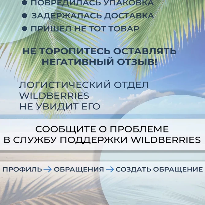 واقي من الشمس فليورسان فيتامين E الروسي بعامل حماية من الشمس SPF45 - مقاوم للماء للوجه والجسم