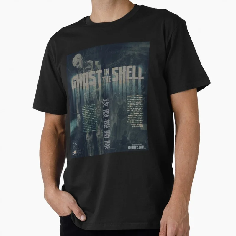 

Sci-Fi Manga Ghost In The Shell Anime T Shirt 0507 Cyberpunk Major Motoko Graphic Tee Y2K clothes All size Tops S-6XL