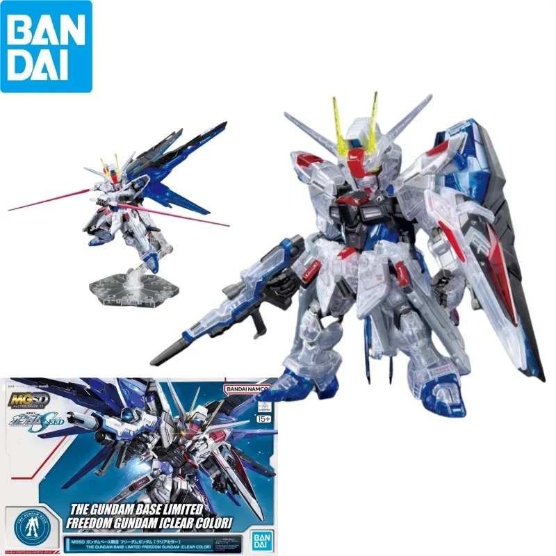 

Bandai Original in Stock MGSD THE GUNDAM Anime Figure BASE LIMITED FREEDOM GUNDAM[CLEAR COLOR] Action Figure Toys for Kids Gifts