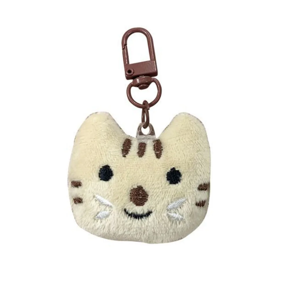 Chaveiro gato peixe boneca de pelúcia chaveiro criativo gato peixe pequeno gato chaveiro de pelúcia personalidade kawaii brinquedo de pelúcia pingente brinquedo do miúdo