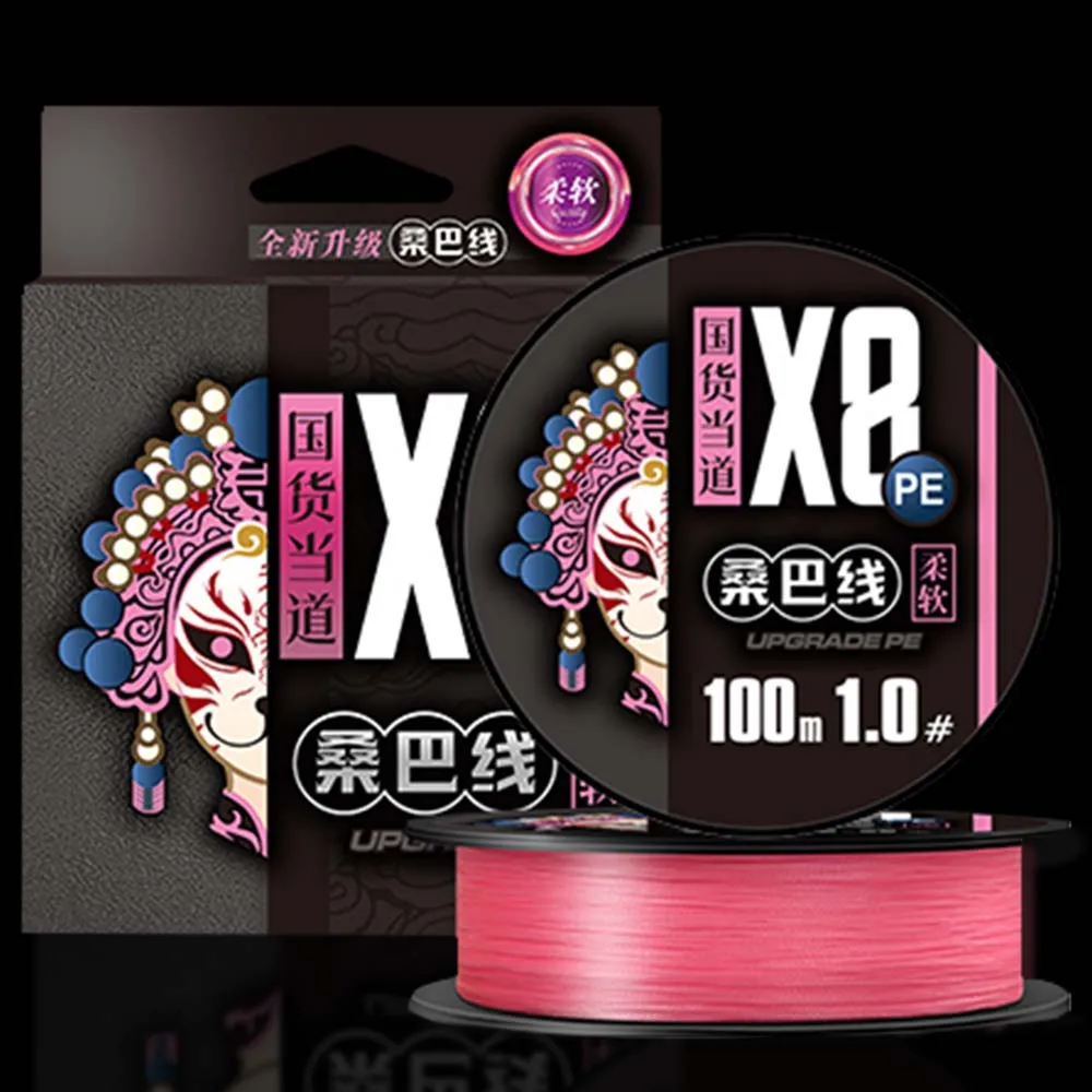 

Thornsline 8X Braided Fishing Line PE Fishing Line Ultra-Soft From Japan Pink Multifilament Fishing Wire For Carp pesca