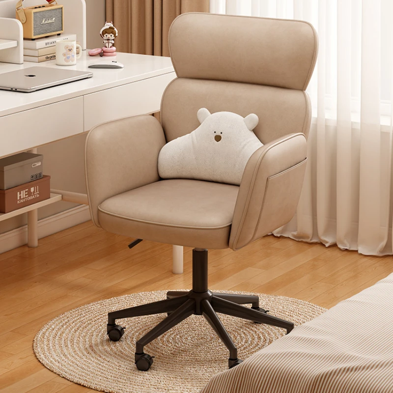 

Rotating Relax Office Chair Back Support Modern Study Computer Chair Vanity Bedroom Fauteuil De Bureau Office Furniture