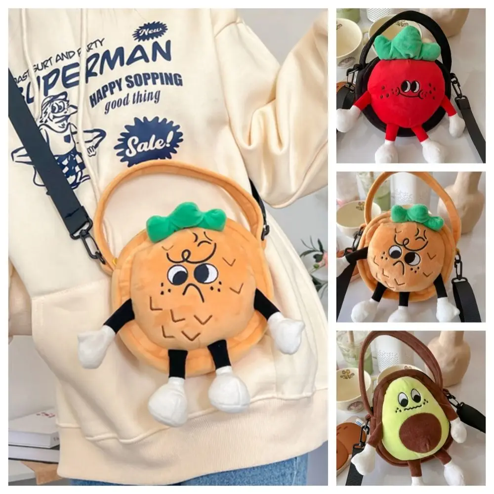 Funny Strawberry Kawaii Fruit Bag Cartoon Crossbody Bag Orange Shoulder Bag Creative Cute Plush Avocado Bag Kids