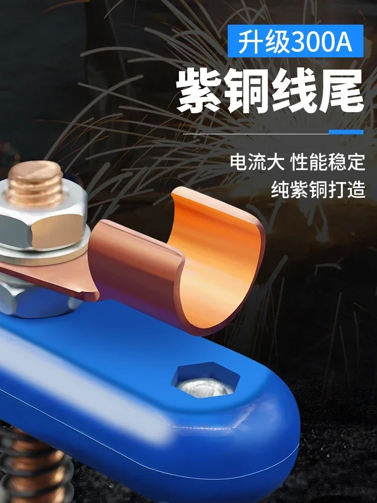 Welding Strong Magnetic Iron Matching Artifact Red Copper Matching Tilta Electric Welding Iron Welding Grounding Clip