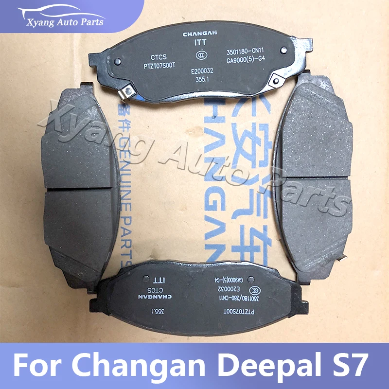 4PCS Front Brake Pads Rear Brake Pads For Changan Deepal S7