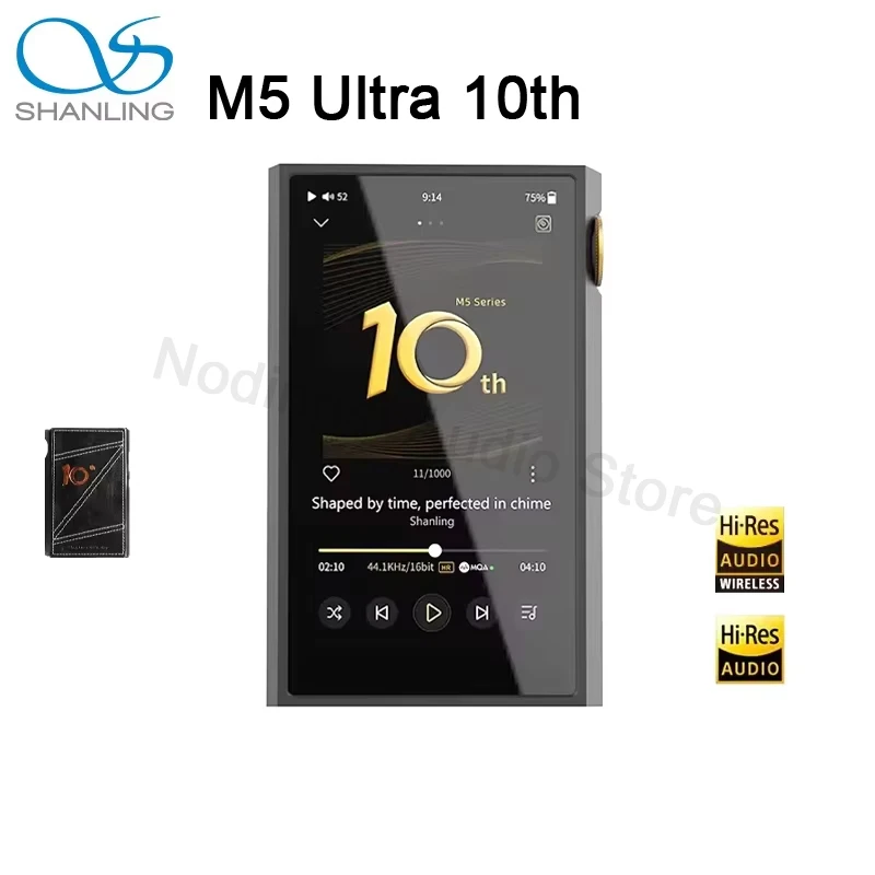 

SHANLING M5 Ultra 10th MP3 Player HIFI Portable Music Player Hi-Res Audio MP3 Player Bluetooth Walkmen AK4191EQ AK4499EX Chips