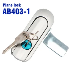 AB403-1 plane lock electric box cabinet door lock handle lock handle lock complete specifications