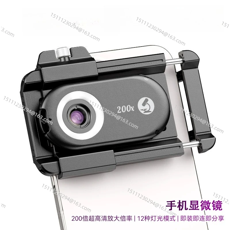 Purple light identification jewelry fabric skin electronic detection 200 times with CPL portable microphone lens
