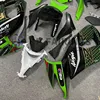 カワサキニンジャ用カスタムフェアリングキット,グリーンとブラックセット,zx10r 08 09 10 ZX-10R 2008 2009 2010 3