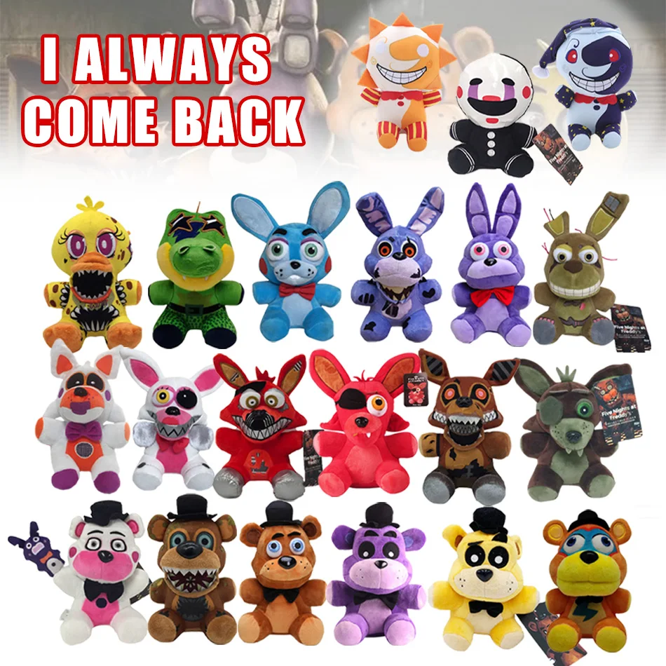 

Plush Doll FN Bear Series Bonnie Rabbit Brown Bear Fox and Other Plush Pendants Male and Female Birthday Gifts