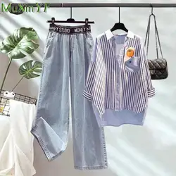 Women Casual Stripe Loose Shirt Wide Leg High Waist Denim Pants Two Piece Set Summer Y2K Fashion Streetwear Female Korean Jeans