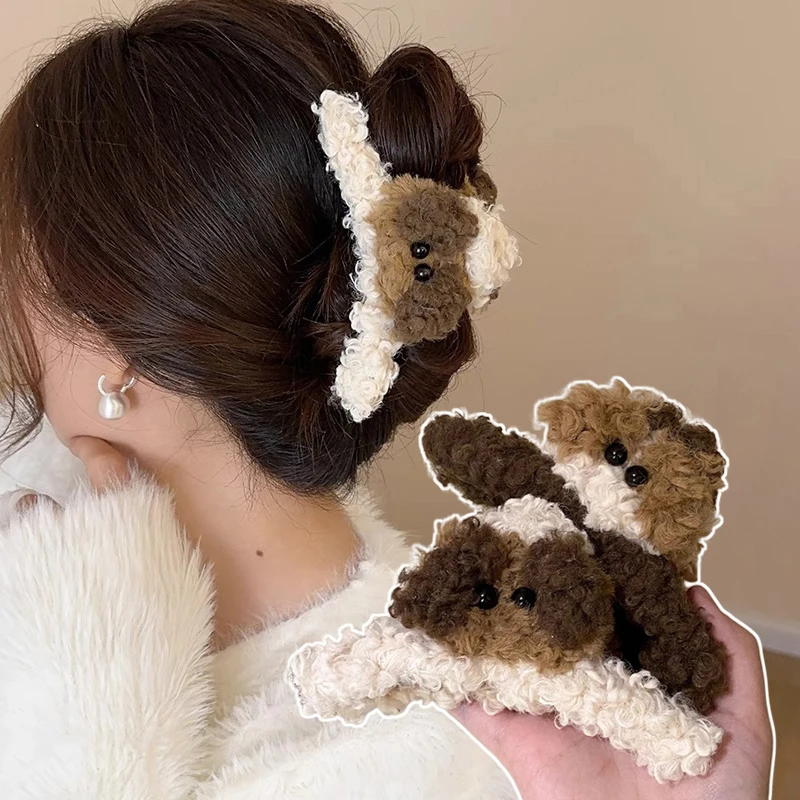 Pinza para el pelo de perro pequeño de invierno para mujer, pasador de cangrejo acrílico elegante, horquilla, accesorios para el cabello para niña, tocado peludo, pinza para el pelo