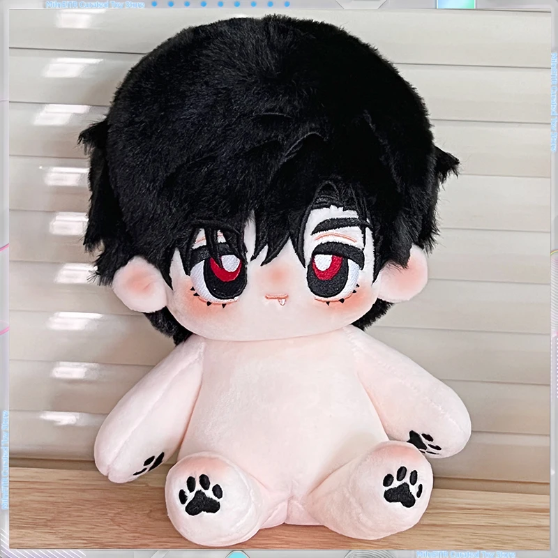 

Alien Stage Ivan Attribute 20cm Cotton Doll Dark Chocolate Plush Boy Doll Peripheral Perfect Gift for Fans