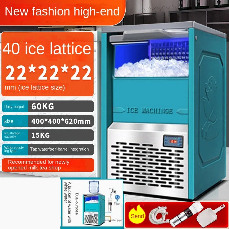 75kg/day Ice Maker Freezing Appliances For Commercial Milk Tea Shop Bar Square Barrel Water Ice Making Machine