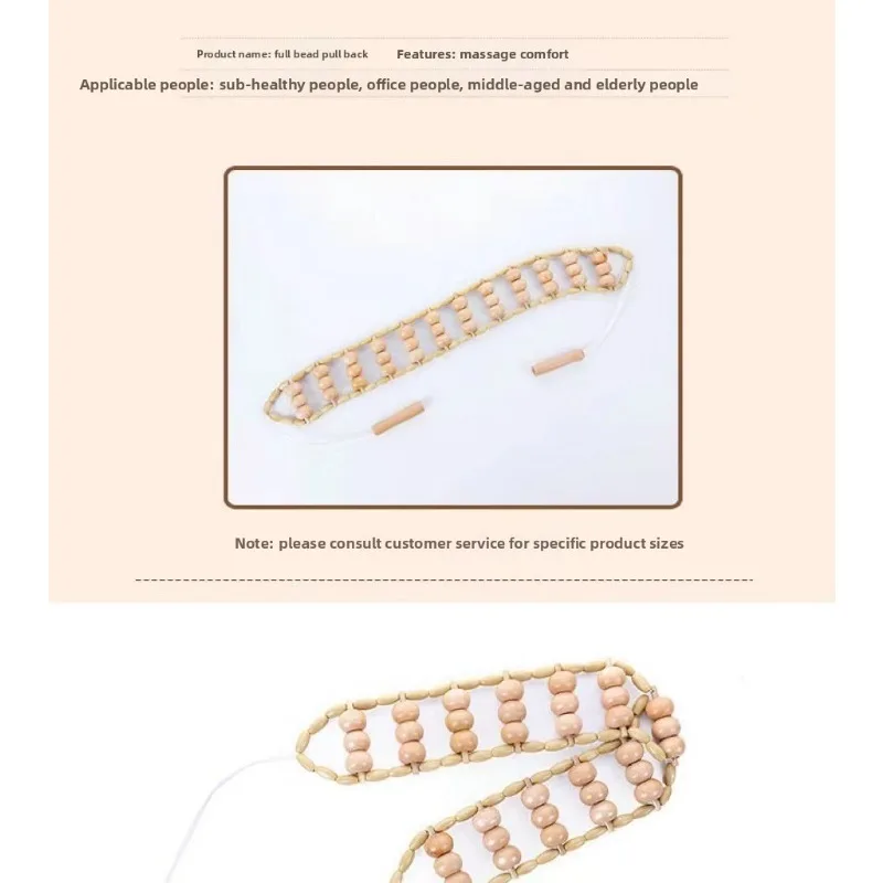 

Деревянный массажный ролик для лечения мышечной боли, ручной массажный ролик, веревка, деревянный массажный инструмент 120 см