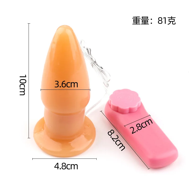 Electrical Anal Plug Vibrator Butt Plug Prostate Vibrating Massager w/ Remote Control Female Masturbator Sex Toys for Women Men