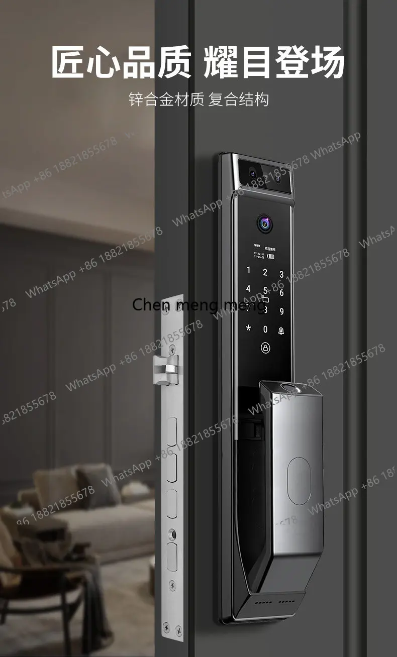 Smart fingerprint lock, password lock, household electronic lock, anti-theft entry door 2025 new model