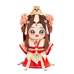 Heaven Official's Blessing Tian Guan Ci Fu Xie Lian Hua Cheng Plush 20cm Doll Toy Pillows Yueshen Clothes Fans Collection Gift