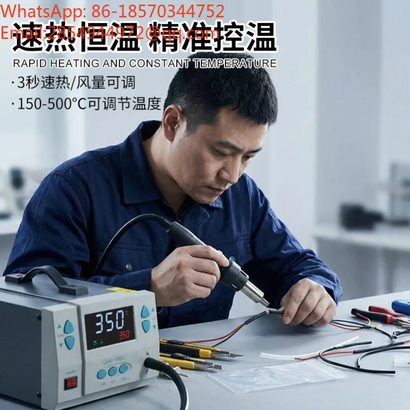 861DW Brushless Eddy‑current Hot Air Rework Station Digital Display High‑power Hot Air Gun for Phone Repair Industrial Grade