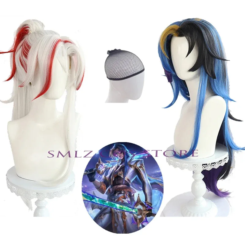 

2025 New 2 Styles Heartsteel Yone Wig Game LOL Cosplay Wig Men Long Hair Red Silver Heat Resistant Synthetic Hair Yone Cosp ★ ★