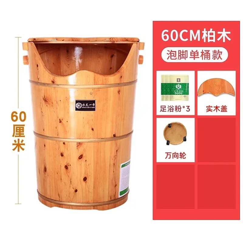 Inverno sopra il polpaccio Canna profonda Piedi per la conservazione della salute Vasca da bagno Canna di legno per fumigazione in legno massello per uso domestico