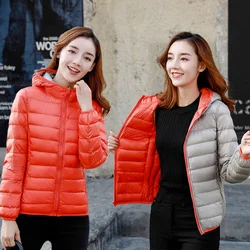 Two-Sided Autumn Winter Warm Hooded Down Jacket Women Ultra Light Thin White Duck Down Coat Female Short Puffer Parkas Outwears