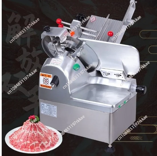 Brand-new Slicer Mutton Roll Slicer Commercial Automatic Cooked And Frozen Meat Planer Fat Beef Roll Electric Slicer
