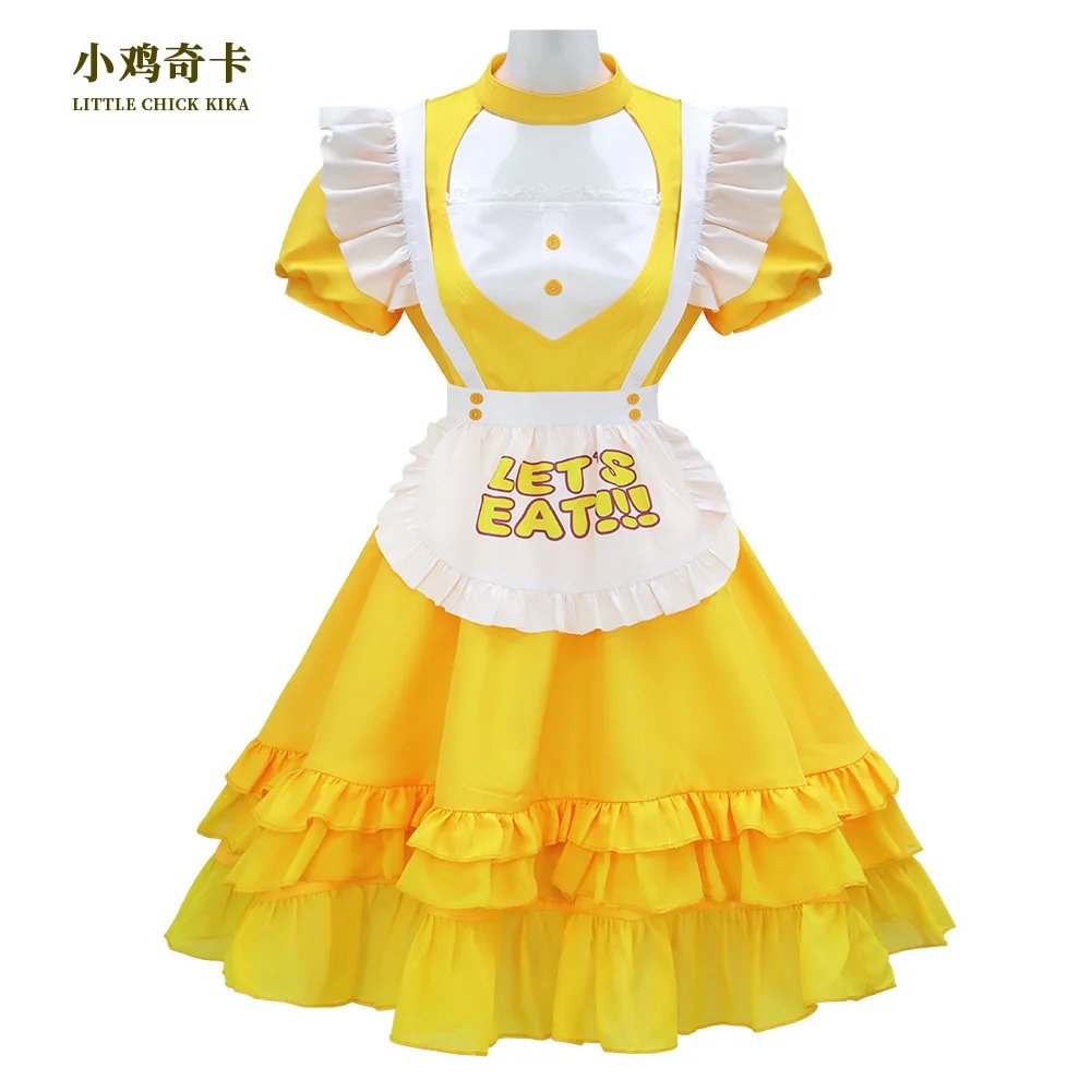 

Animal Yellow Chicken Costume Cosplay Clothing School Performance Clothes Party Halloween Carnival Performance Maid Dress